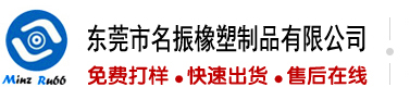 美女日逼白丝